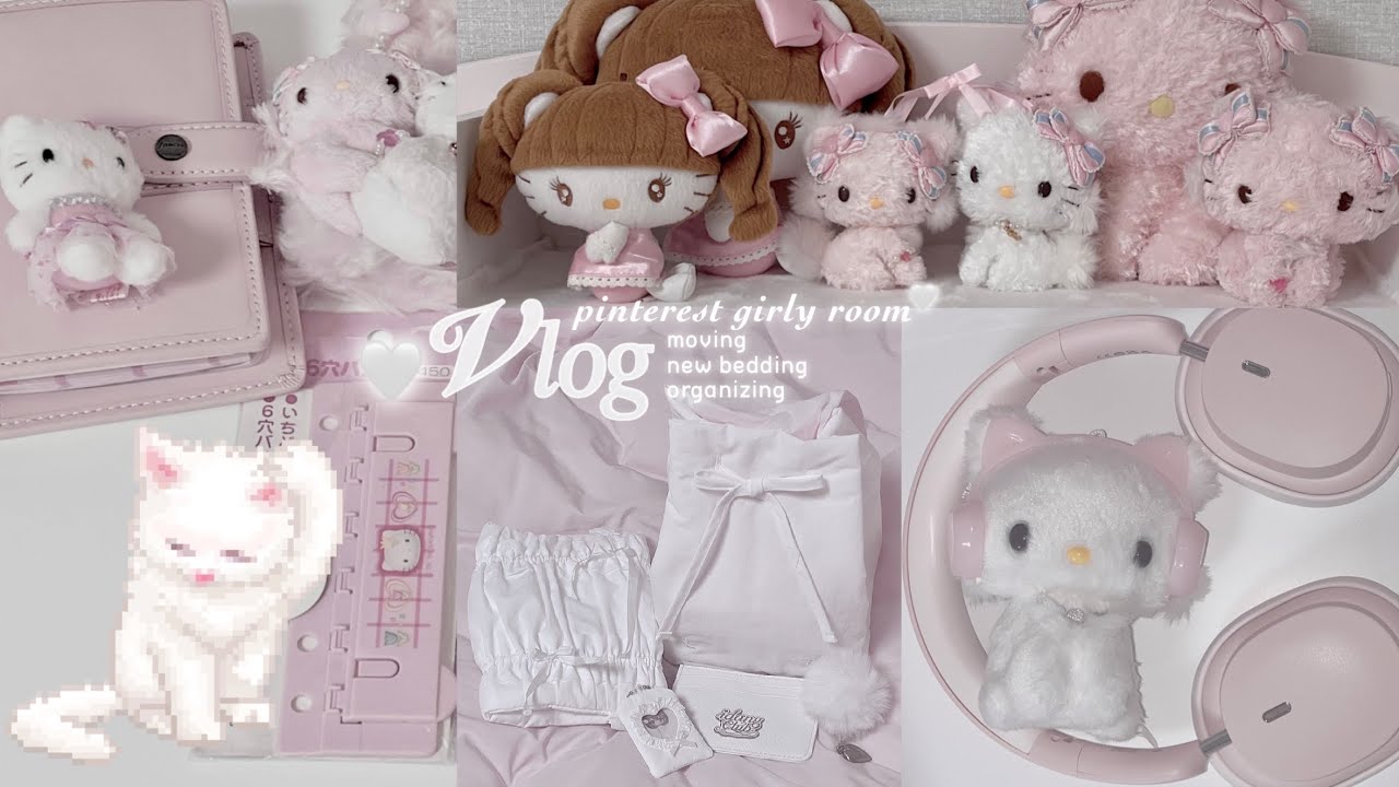 예쁘게 살래요  ྀི𝜗𝜚 자취방 이사 브이로그 ⋆ moving vlog ⋆ organizing ⋆ new bedding ⋆ pinterest girly room