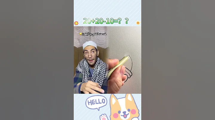 Loved it? Like, comment, subscribe! Let's have more fun. #Youtube #Pov #funny #shorts