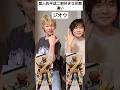 個人的平成二期好きな形態違い#仮面ライダー#リアクション#反応#kamenrider#shorts