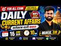 Current Affairs Today 16 June 2026 Exam Oriented Class Important News + Detailed Analysis Mukul Sir