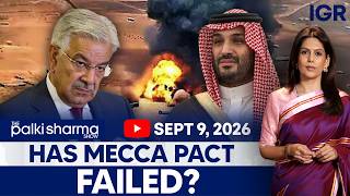 LIVE: Mecca Pact in Crisis? Houthis Attack Saudi Arabia as Pakistan Condemns Strikes | IGR screenshot 5