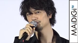 斎藤工、よだれが凄すぎて「わら半紙溶かした」コンプレックス明かす　映画「MANRIKI」初日舞台あいさつ