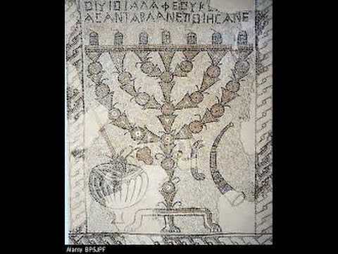 Introducción al judaísmo 022: (Otot-Simbolos 1) Kippá, Maguén David, Menorá