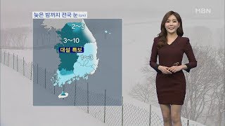 늦은 밤까지 전국 대부분 눈…중부·전북 최고 10cm