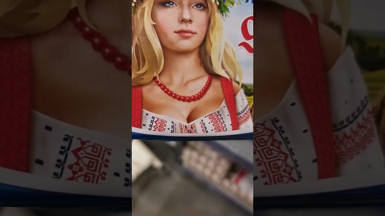 Большие и натуральные в Ленте