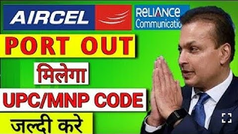 HOW TO GENERATE AIRCEL UPC CODE. MARCH 2018