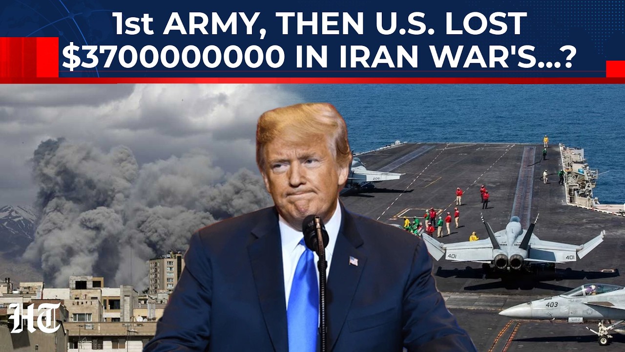 Сначала армия США «потеряна» в результате войны с Ираном, затем в войне взорвалось 37 миллиардов ...