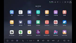 Deepal S05 firmware 3.1.2 English, apps, auto parking screenshot 2