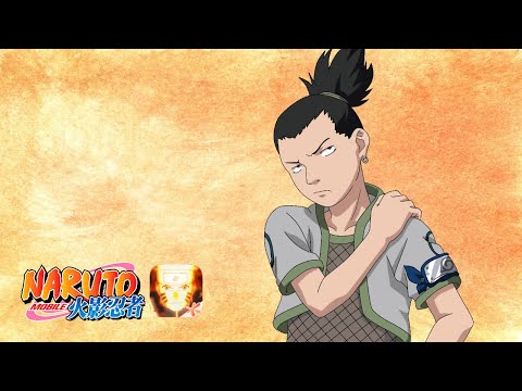 NARUTO モバイル - 奈良シカマル【少年】- 忍術・奥義 技集
