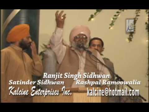 Ranjit Singh Sidhwan Satinder Sidhwan, Rashpal Ram...