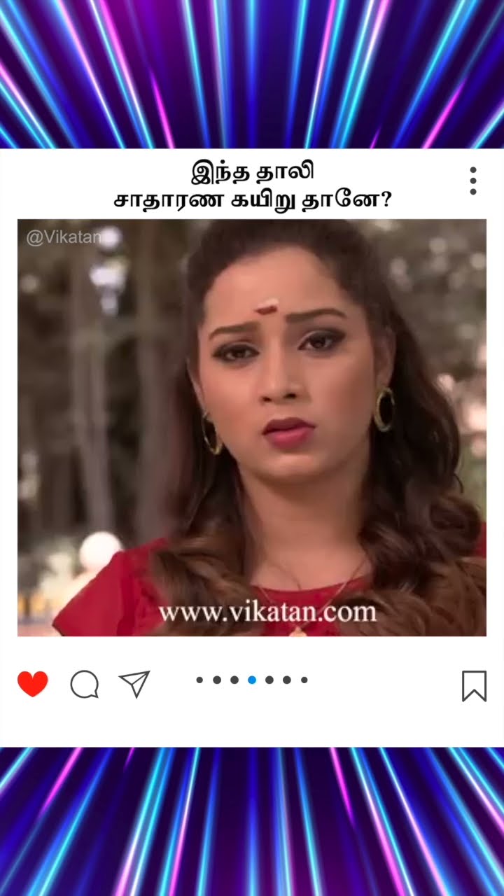 Naayagi | இந்த தாலி சாதாரண கயிறு தானே... |  நாயகி