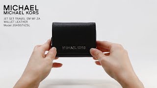 【HOMMAGE】MICHAEL KORS マイケルコース 35H9STVZ5L ミニ財布