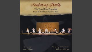 Erev Shel Shoshanim/ Shalom-salam (Evening of Roses/peace)