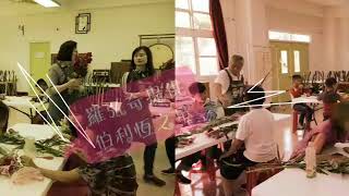 1070305花現幸福列車part28 六龜區龍興國小