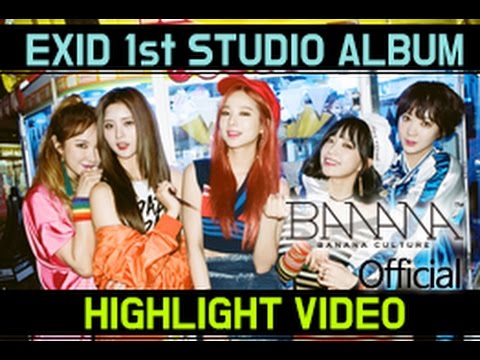 [EXID(이엑스아이디)] 1ST STUDIO ALBUM [STREET] HIGHLIGHT VIDEO