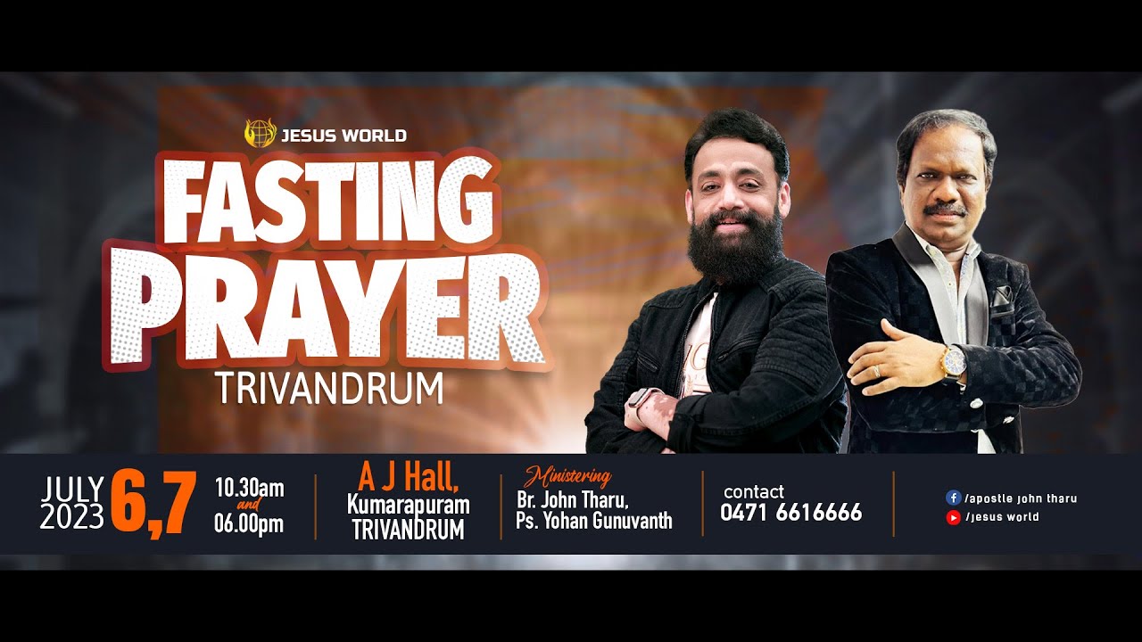 Fasting Prayer Everning session Pr. Yohan Gunuvanth 7.7.2023 Br
