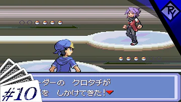 تحميل ポケモンプロキオン