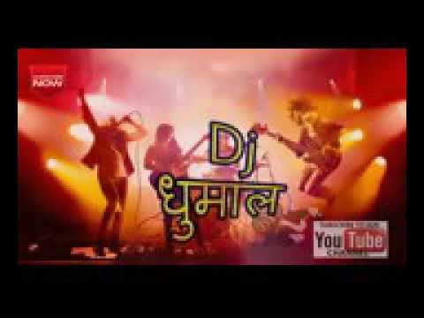 benjo-dj-dhumal-song