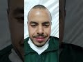 تبارك الله قراءة فلالية للمقرئ عبد الله العلمي
