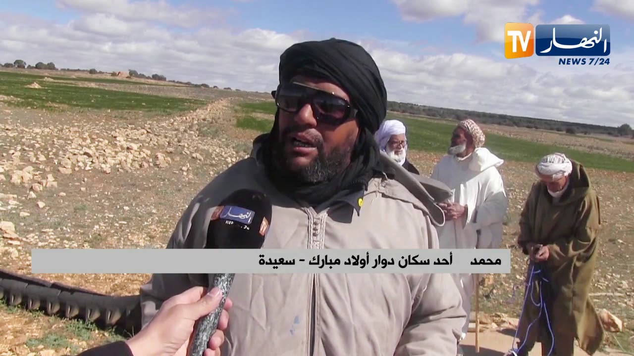 سعيدة: سكان دوار أولاد مبارك يطالبون بالعودة لأراضيهم