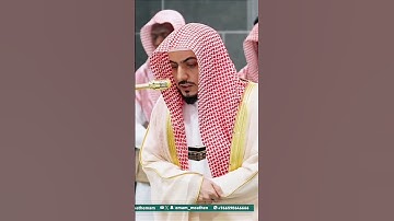تلاوة الشيخ د. الوليد الشمسان من سورة طه – صلاة الفجر 27 صفر 1447هـ