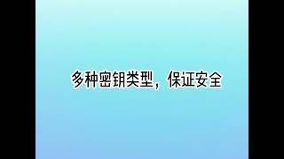 实用工具推荐:SSH隧道端口转发 实用工具推荐:SSH隧道端口转发