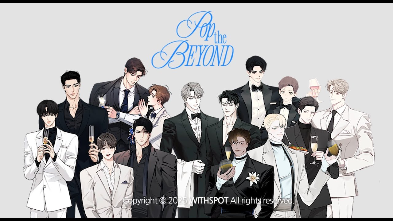 [POP-UP] POP the Beyond 팝업스토어 : 𝐁𝐞𝐲𝐨𝐧𝐝 𝐓𝐡𝐞 𝟏𝐬𝐭 𝐏𝐎𝐏-𝐔𝐏 𝐒𝐓𝐎𝐑𝐄  in 홍대 🍾 | withspot