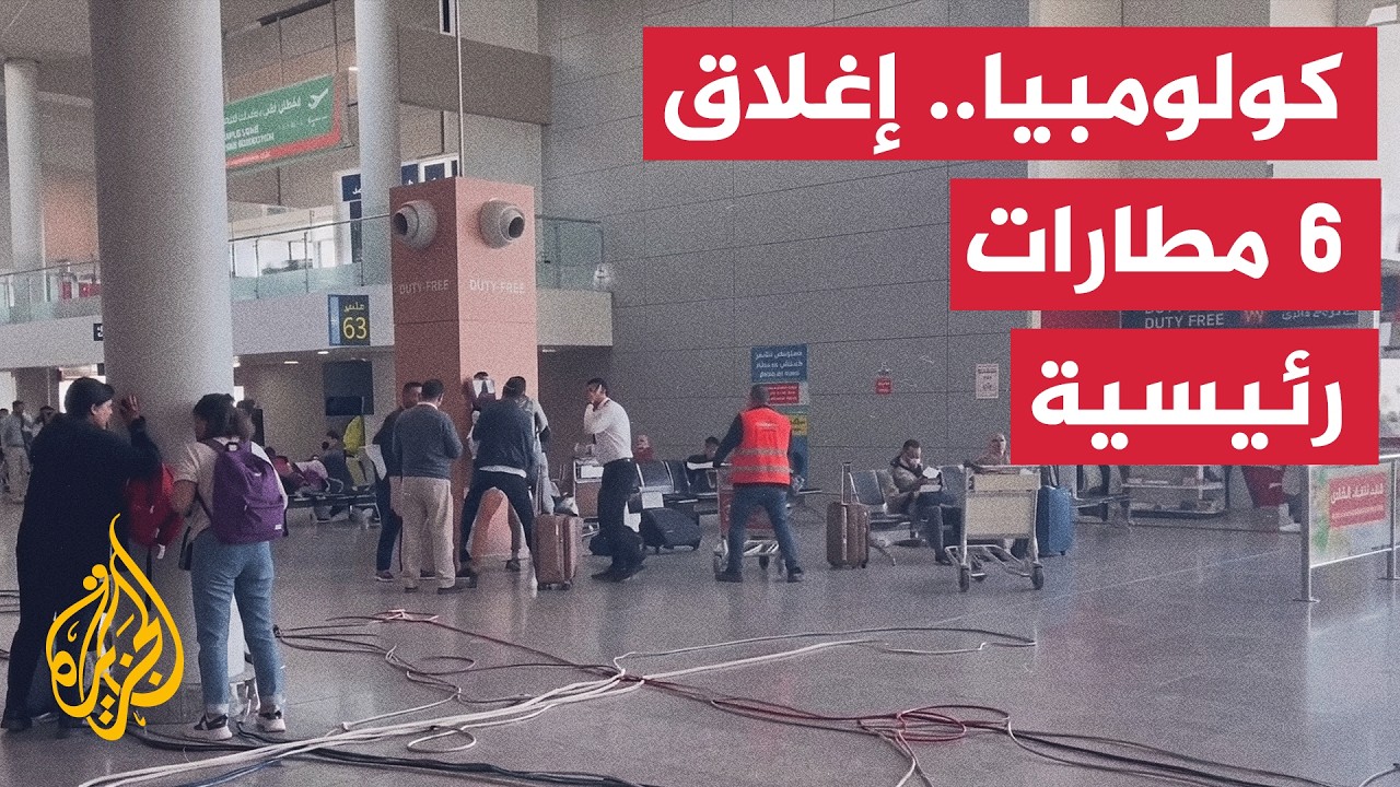 ���� ������� ������ ����������: ����� �� 6 ������ ������ ������� ������ ����
 - نشر قبل 7 دقيقة