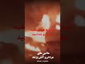 مهسا امینی رهبر سلیمانی حجاب چادر ظهور فرج سپاه سیاسی انقلاب لبیک یا خامنه ای بصیرت مهسا امینی رهبر سلیمانی حجاب چادر ظهور فرج سپاه سیاسی انقلاب لبیک یا خامنه ای بصیرت