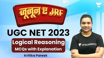 Logical Reasoning MCQs with Explanation | UGC NET 2023 | Kritika Pareek