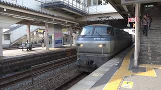 【4K】2070レ EF66-112 ＠網干駅