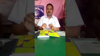  यूरिक एसिड  से बचा़व का घरेलू उपाय Dr Rao Samit