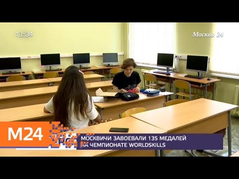 Мария кожевина москва 24 Мария кожевина москва 24