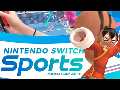 【Nintendo Switch Sports】運動するアルよ!!ニンテンドースイッチスポーツ初見実況!【巣黒るい】
