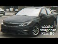 اغاني خليجيه اتحدا تحب غيري وتعكس دروبي طرب اغاني خليجيه اتحدا تحب غيري وتعكس دروبي طرب