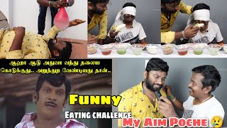 Biryani ya? Thadi ya? Vera Level Fun Challenge | Water Balloon, Find The Correct Food & Bottle Flip🙃