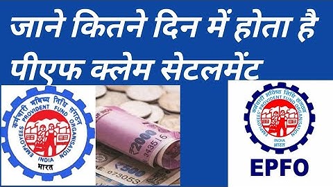 claim settled but amount not received | नहीं आया तो ये trick लगाओ तुरंत settle होगा ✌️