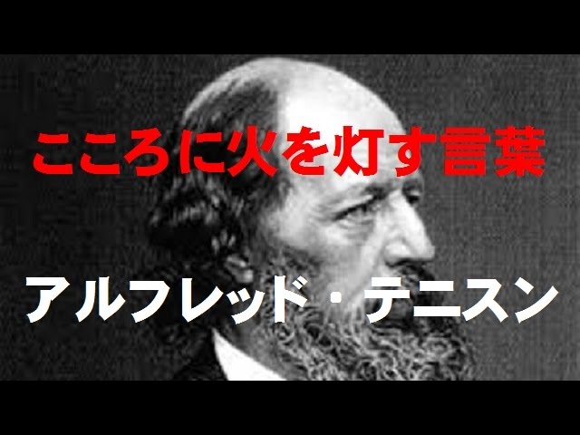 恋愛の名言