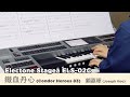 鐵血丹心 | Condor Heroes 1983 [琴譜/Free Yamaha Electone Score]