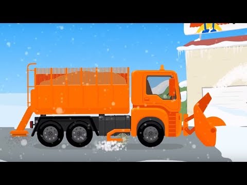 Мультфильм про снегоуборочную технику