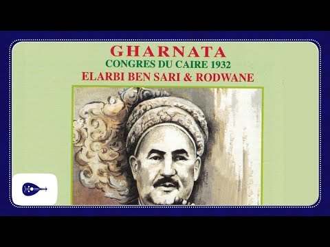 Elarbi Ben Sari Rodwane Hajou Aliya Elafkar