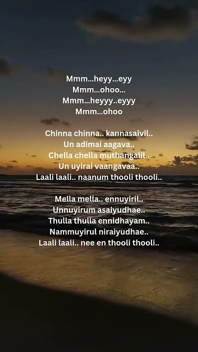 Laali laali| Whatsappstatus |#lyrics #song #music #bgm #lovesong #melody @FactualFact95