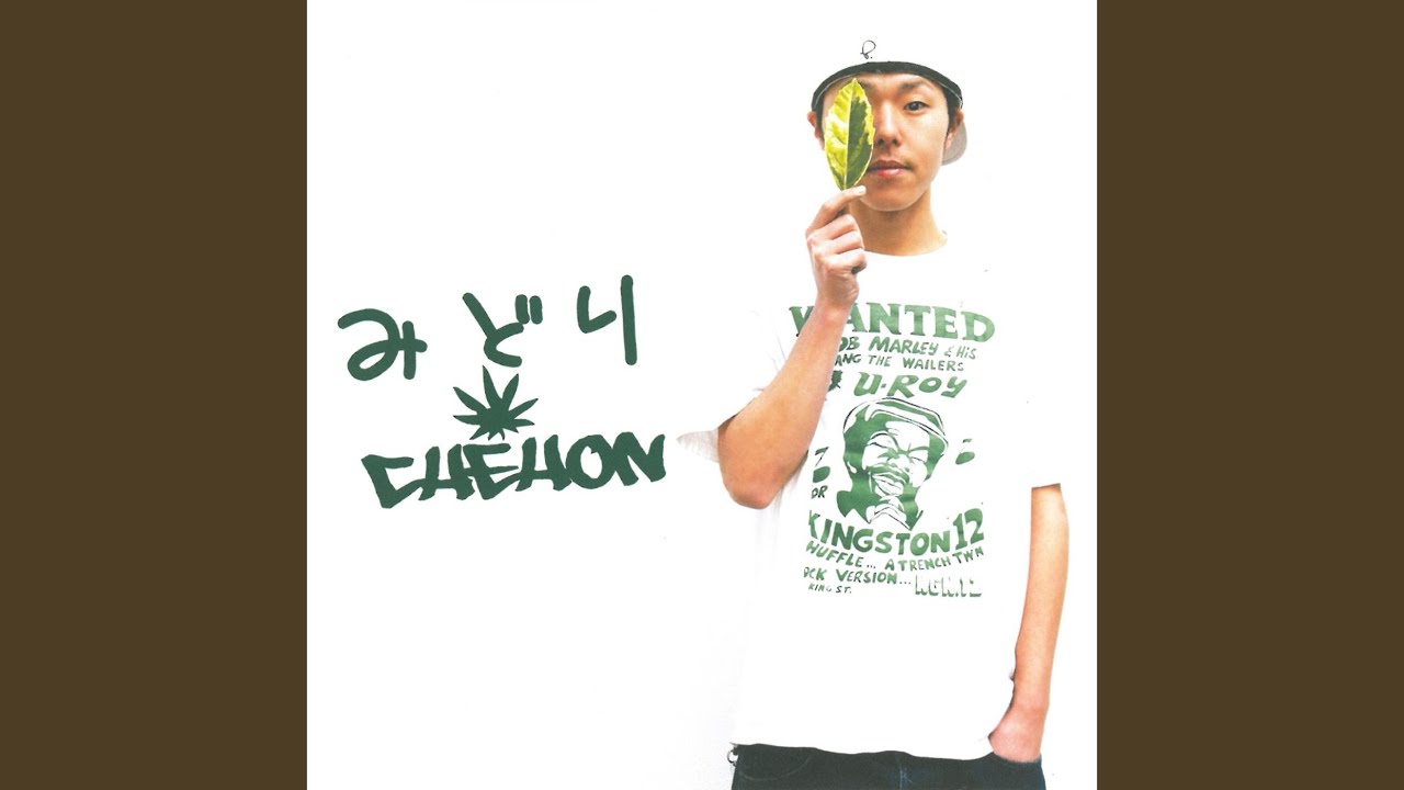 ありがとう Youtube ありがとう Youtube
