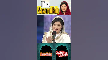 Jiyun Naat E Shahay Hinanasrullah Ramdanshorts 