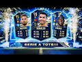 INSANE TOTS SERIE A w/ 98 TOTS RONALDO! - FIFA 21 Ultimate Team