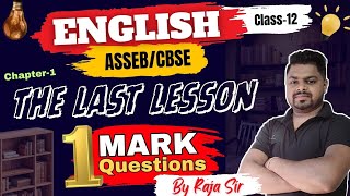 ASSEB Class 12 English | The Last Lesson Questions and Answers | The Lase Lesson Question Assamese