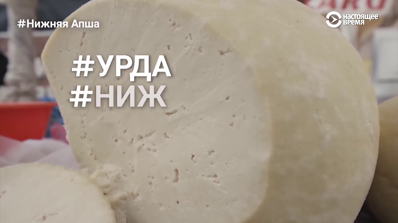 #ВУкраине: Апша или как живет украинская 