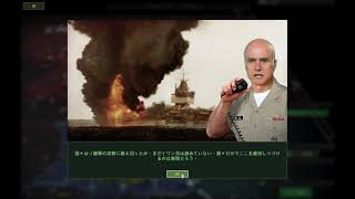 #01【Wargame Red Dragon】 第二次朝鮮戦争・韓国軍禁止縛り【キャンペーン】 screenshot 3