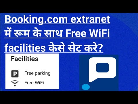 How can I update my property's Wi-Fi internet settings on the Extranet?