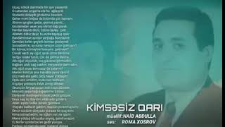 Kimsəsiz Qarıroma Xosrov